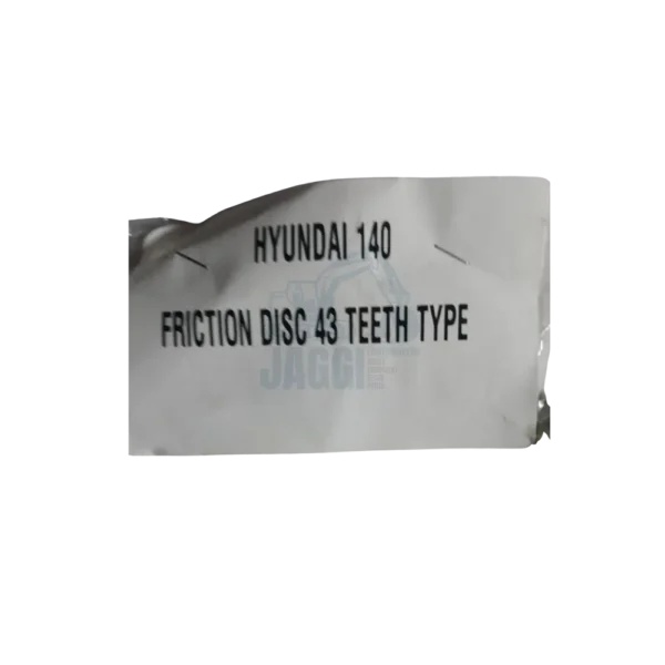 HYUNDAI 140 FRICTION PLATE 43 TEETH