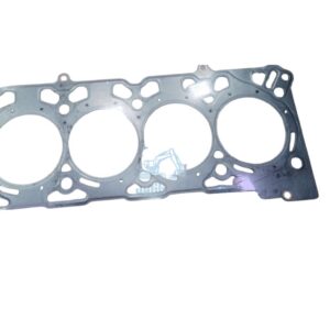 V2607 GASKET ()